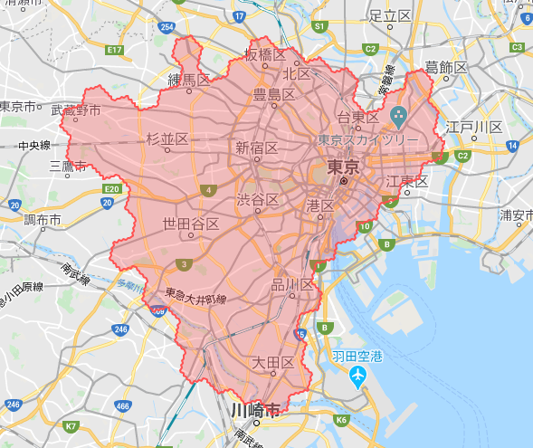 menu(メニュー)』のお得な入会方法と、menuデリバリーの特徴を紹介